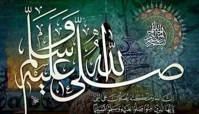 الصلاة على النبي صلى الله عليه وسلم في المنام