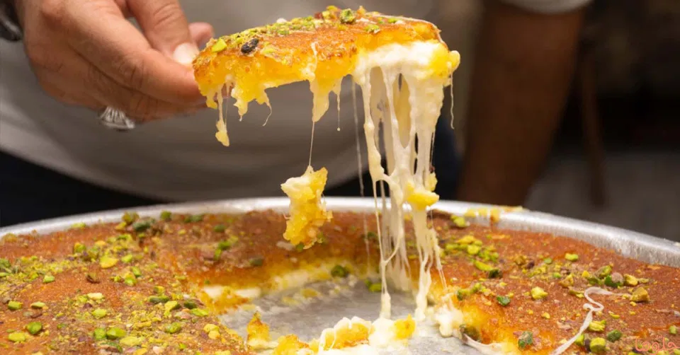 الكنافه في الحلم ايه